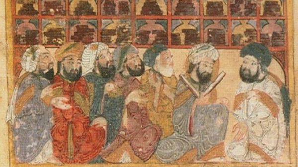 Bayt Al-Hikmah (House of Wisdom)