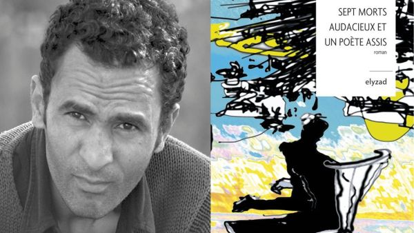 Saber Mansouri  (Twitter)