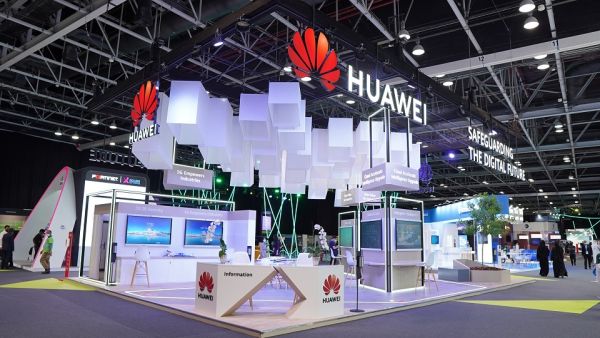 مؤتمر الخليج لأمن المعلومات هواوي تطلق نظاماً محدّثاً للأمن السيبراني في معرض ومؤتمر الخليج لأمن المعلومات (جيسيك 2021)