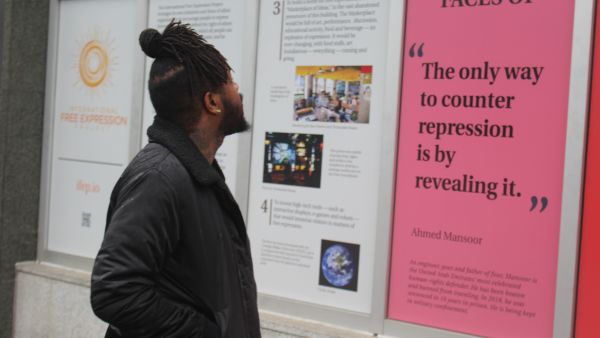 The exhibit, which draws from IFEX’s Faces of Free Expression series that profiles “changemakers,” can be seen by anyone walking by on the street, housed in street-level windows of the massive, historic former Pittsburgh Post-Gazette building. 