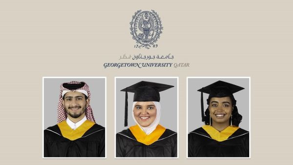 مؤسسة قطر: طلاب السنة النهائية المتميزون يتخرجون ويتركون بصماتهم على أسرة جورجتاون في قطر