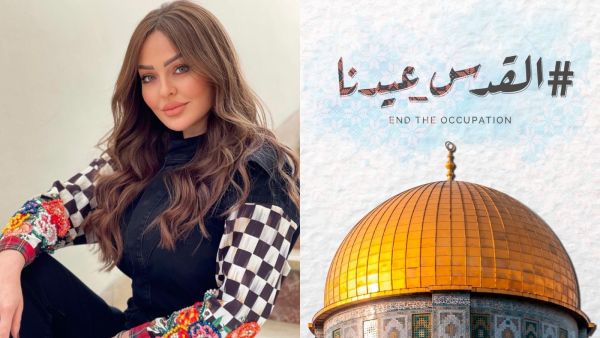 Zain Karazon Criticized Social Media Palestine