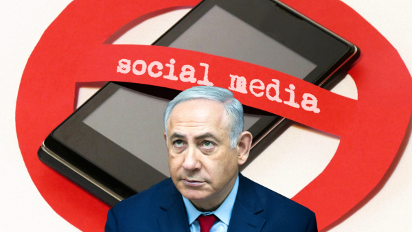 Benjamin Netanyahu
