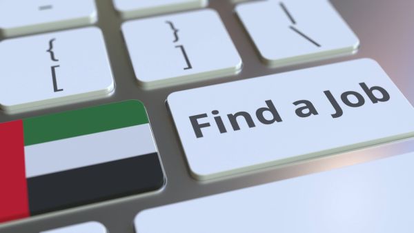 الإمارات تخطط لتوفير 43000 وظيفة جديدة بحلول 2030