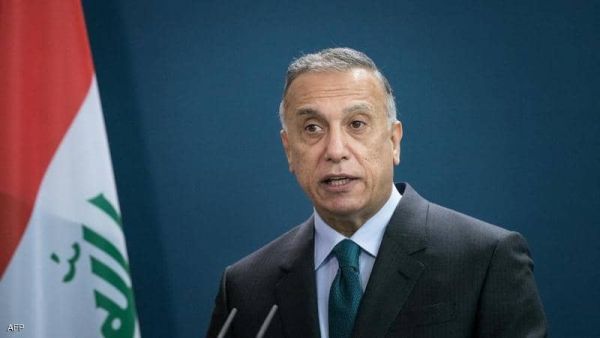  مصطفى الكاظمي