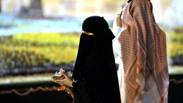 تعبيرية 