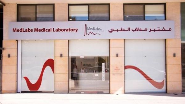 مختبرات مدلاب تبدأ بالكشف عن سلالات فيروس كورونا المتحوّر وتطرح مجموعة فحوصات "كوفيد-19"
