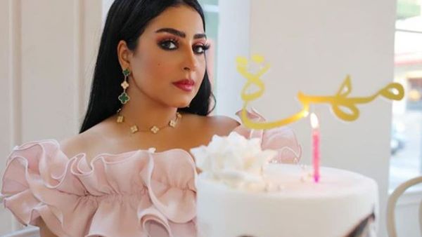 المهرة البحرينية