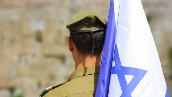 Israeli soldier