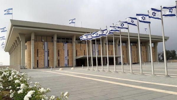 الكنيست
