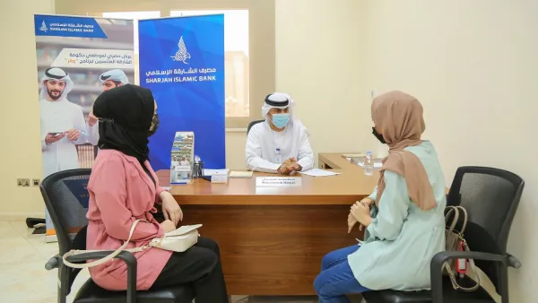 Sharjah Islamic Bank Opens New Office At  Al Qasimia University