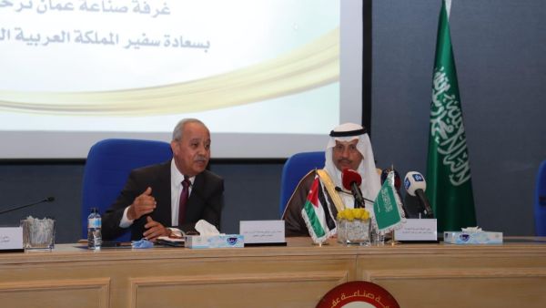 اكد السفير السديري أهمية السعي للتكامل بين البلدين