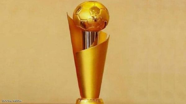 كأس العرب
