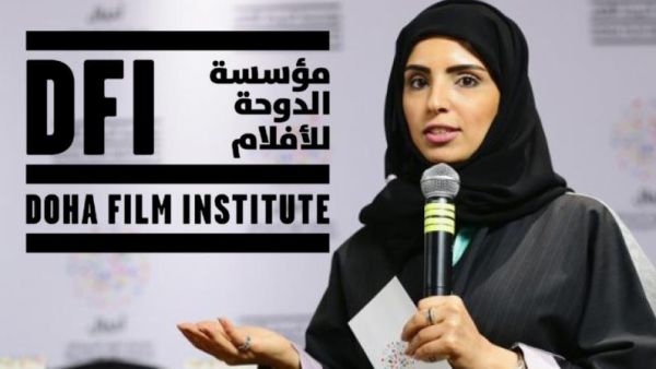 32 مشروعاً من 13 بلداً تميّزت بمواضيعها الجريئة وأسلوبها السردي المُلهم