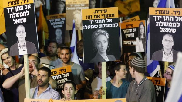 Political foes attempts to derail their newly announced coalition government