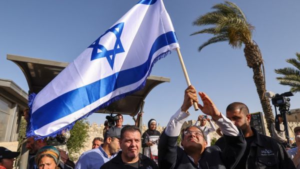 Palestinians have today called for a 'Day of Rage' in Gaza in the West Bank