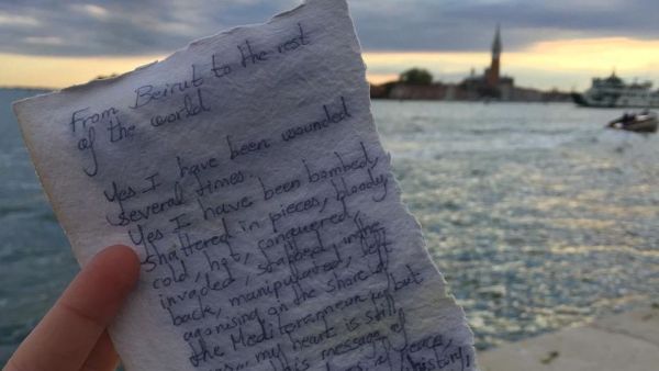 Responding to this year’s architecture biennale theme “How will we live together?”, the installation focuses on the strength of dialogue, exchange and collaboration - Oneness - amongst ourselves and our surrounding habitat.