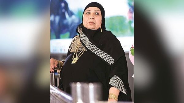 فاطمة كشري