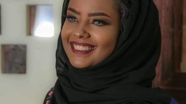 Entisar Al Hammadi, an elegant young Yemeni model (Twitter) Entisar Al Hammadi, an elegant young Yemeni model
