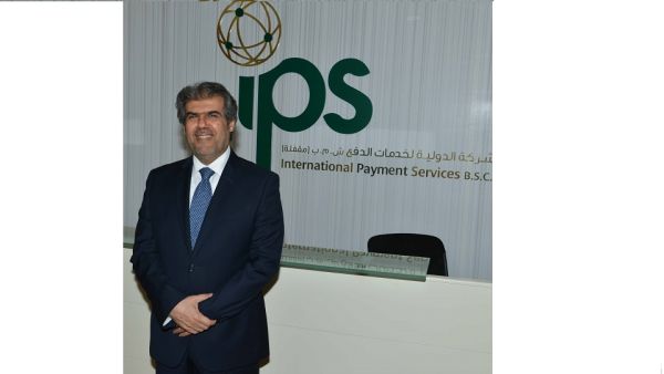 Ebrahim Janahi International Payment Services, Bahrain Obtains Mastercard Issuing & Acquiring Principal Customer License
