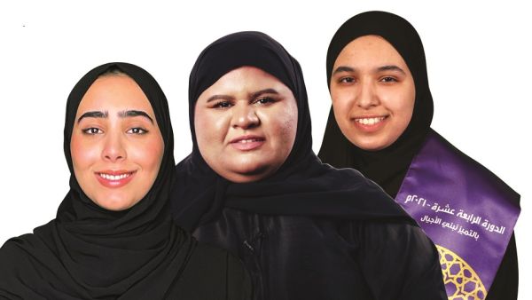 بما يحقق المنفعة الاجتماعية تضمنت القائمة المختصرة للدورة الرابعة ثلاثة مشروعات تُجسد القيم الأخلاقية فتح باب التصويت للمرشحين من أجل الفوز بجائزة "أخلاقنا" مبادرة مؤسسة قطر