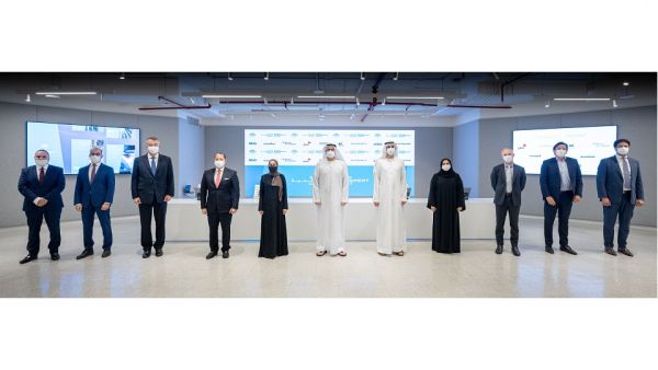 During the event World Government Summit Announces 8 Knowledge Partnerships To Empower The Next Generation Of Governments