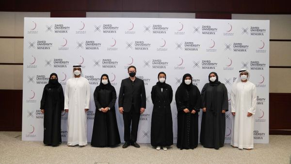 Zayed University Partners With Education Innovator Minerva Project To Launch The Middle East's First Interdisciplinary Programme 