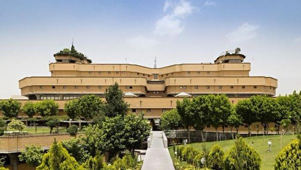Afghanistan Science Academy