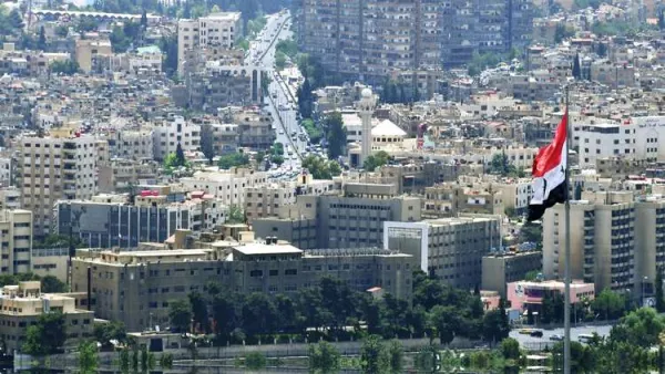 العاصمة دمشق
