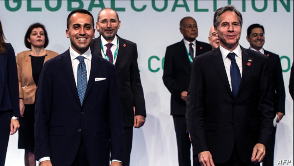 The meeting of US-led coalition was to highlight war against the Islamic State