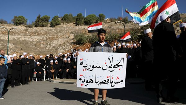 "الجولان" السوري المحتل