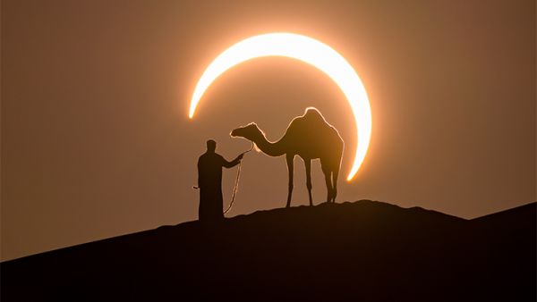 كسوف حلقي للشمس