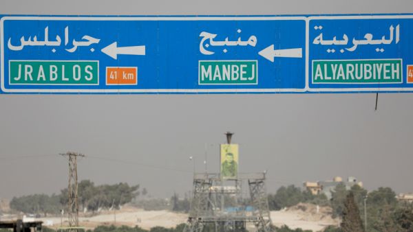 مدينة منبج شمال سوريا