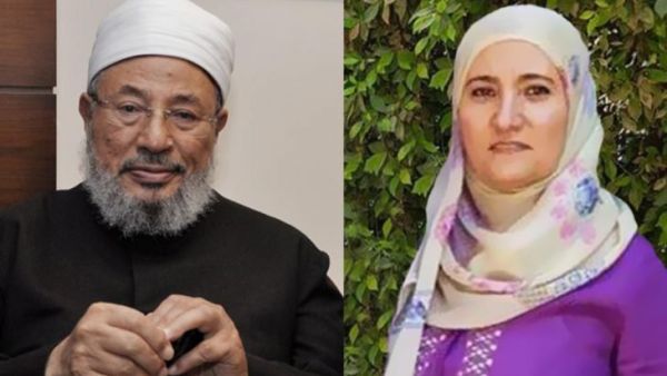 علا القرضاوي