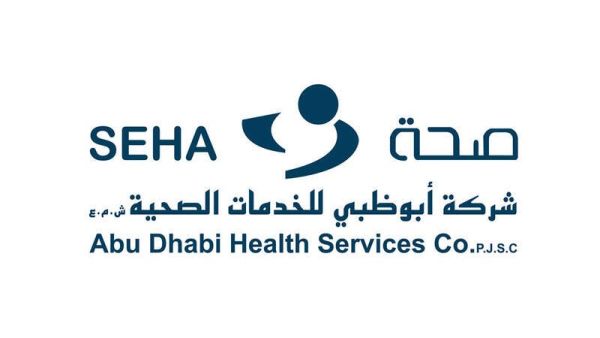 The WhatsApp for Business feature is aligned to the patient portal and SEHA app, ensuring all appointments booked, changed, or cancelled are immediately reflected across those integral touchpoints. Seha Enhances Self-Services by Automating 70% of Patient Bookings