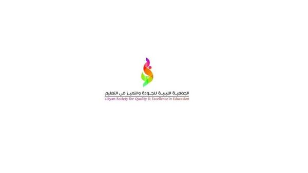 أشاد النادي بجهود الجمعية في تقديم خدمات استشارية لتطوير وتحسين أداء وقدرات المؤسسات التعليمية وفقا للمعايير الوطنية لضمان جودة التعليم والاعتماد. أبوغزاله يؤكد حرص "أروقا" على نشر خدمات الجودة في التعليم عربيا