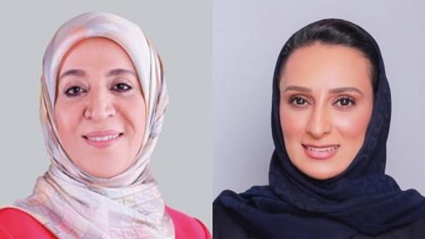 President and Executive Director of Al Naseem International School, Mrs. Sameera Al Kooheji ,. BisB Chief Retail Banking, Dalal Al Qais.jpeg BisB Collaborates With Al Naseem International School To Introduce Its Future Leaders Payment Solution To Students