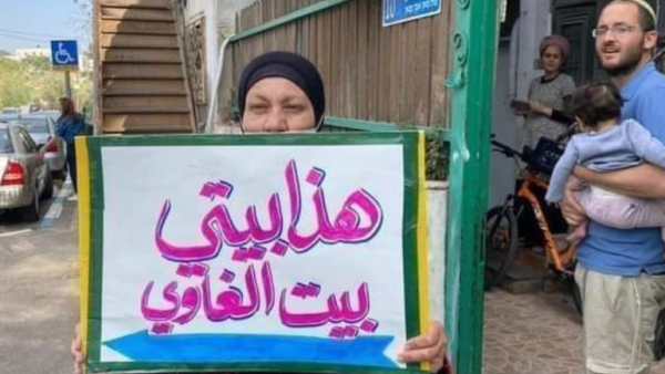 الشعبية تدعو للتضامن مع القدس