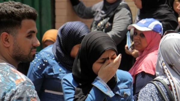 تعبيرية 