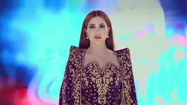 نسرين طافش
