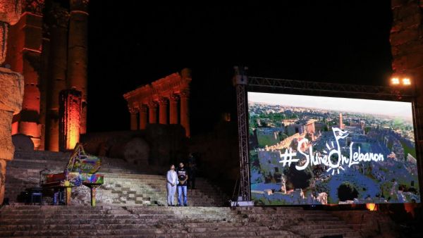 Lebanon’s annual Baalbek Festival was held Friday
