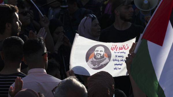 Anti-Palestinian Authority protests emerged after Nizar Banat's death