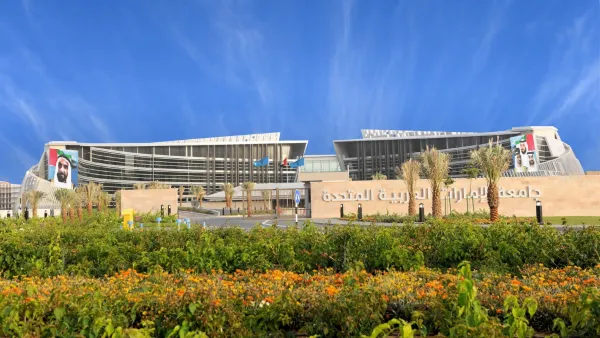 جامعة الإمارات تحتفي باليوم العالمي للحدّ من الأكياس البلاستيكية