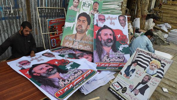 Pakistan's ruling party  will get to choose the government in Kashmir