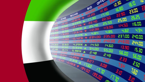 سوق أبوظبي للأوراق المالية يدرج سندات بقيمة ملياري دولار 