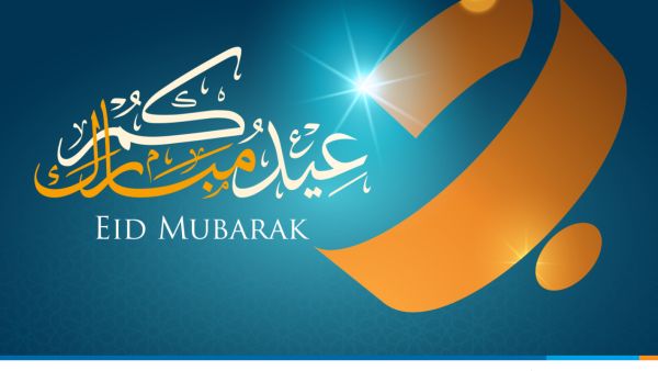 Burgan Bank Announces Working Hours during Eid Al-Adha Holiday
