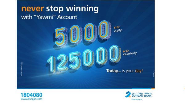 Burgan Bank Announces Names Of The Daily Lucky Winners Of Yawmi Account Draw