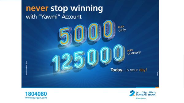 Burgan Bank Announces Names Of The Daily Lucky Winners Of Yawmi Account Draw