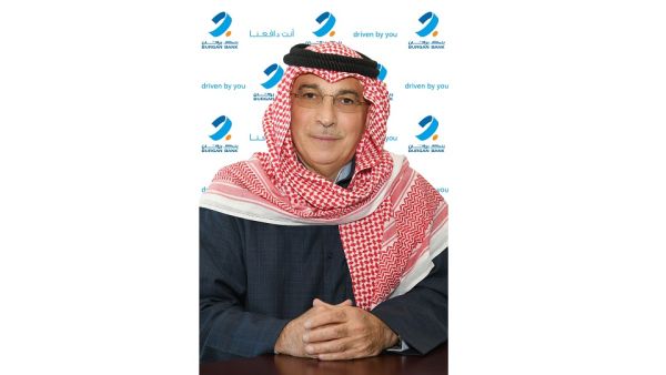 Burgan Supports “Diraya” Campaign To Enhance The Public’s Financial Culture As Part Of Its Sustainability Strategy And Social Responsibility Program