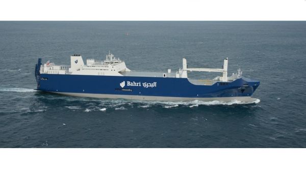 Company will support efforts to improve efficiency, cost-effectiveness, and operational standards among ship suppliers worldwide Bahri Ship Management Joins Issa As Honorary Member